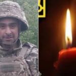 на Донеччині загинув мужній воїн з Чортківщини