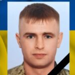 На війні загинув командир 28-річний Віталій Кухарук з Тернопільщини