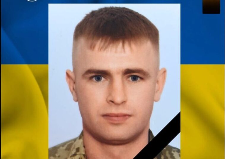 На війні загинув командир 28-річний Віталій Кухарук з Тернопільщини