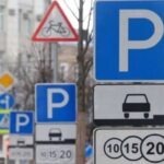 У Тернополі на Замковій зроблять безкоштовне паркування до березня