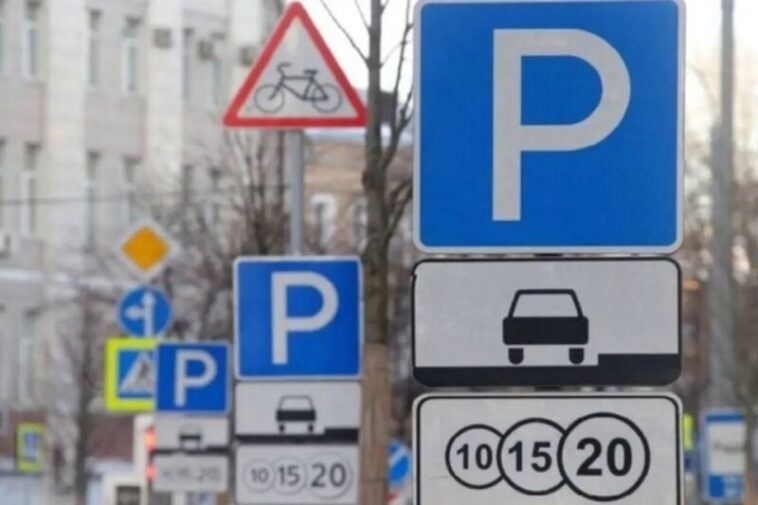 У Тернополі на Замковій зроблять безкоштовне паркування до березня
