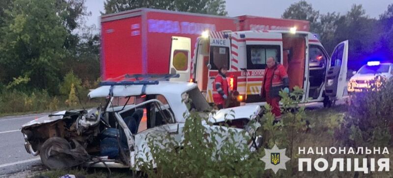 Загинув водій з Тернопільщини