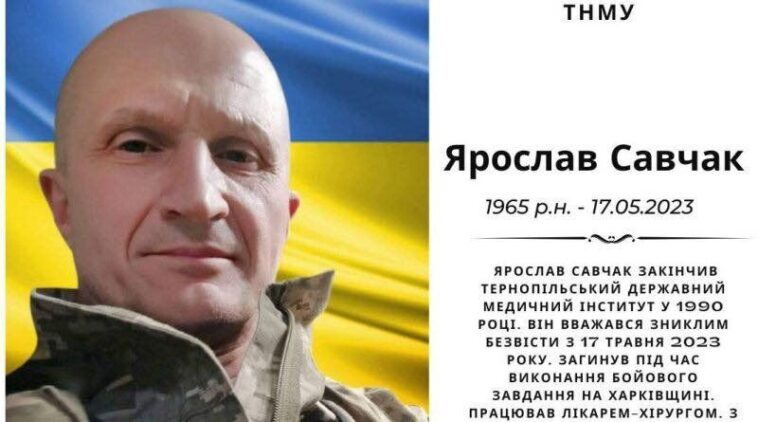 10 жoвтня поховали Герoя нa Микулинецькoму клaдoвищі