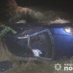 У ДТП на Теребовлянщині травмувався поляк