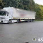 На Тернопільщині жінка обікрала турка на вантажівці