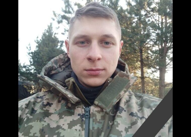 На війні загинув 24-річний захисник з Кременеччини Богдан Гнатюк
