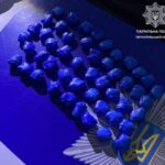 Наркотики у Тернополі