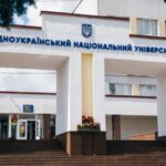 Біля ЗУНУ помер викладач: подробиці
