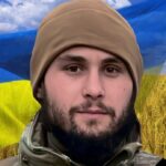 На щиті повертається додому захисник Сергій Попов з Вишнівецької громади