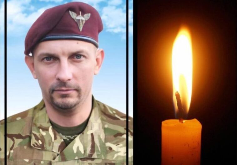 На передовій загинув воїн з Тернополя Валерій Стецький
