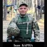 У бою загинув матрос Іван Барна з Бережан