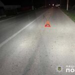 На Чортківщині насмерть збили пішохода