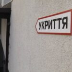 На Чортківщині найбільша кількість непридатних укриттів