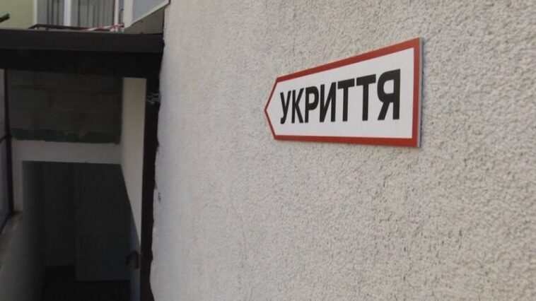 На Чортківщині найбільша кількість непридатних укриттів