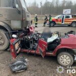 Смертельна автотроща на Тернопільщині