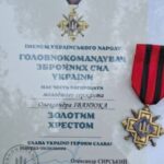 Нагороду «Золотий Хрест» отримав Олександр Іванюк з Тернополя