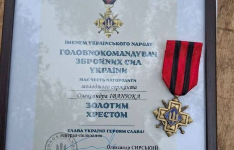 Нагороду «Золотий Хрест» отримав Олександр Іванюк з Тернополя