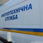 "Жарти" із серйозними наслідками: тернополянин повідомив про замінування лікарні