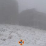 У Карпата 13 листопада мороз і сильний туман
