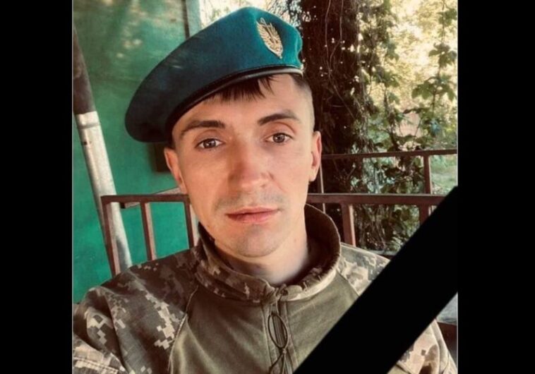 На Покровському напрямку загинув тернополянин Ігор Мороз