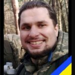На Тернопільщині прощалися з 26-річним воїном