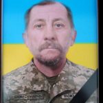 Велика втрата для родини: Тернопільщина прощається із захисником Петром Костенком