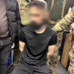 Поліцейські Тернопільщини затримали зловмисника, який вбив подружжя, поранив їхню родичку та втік