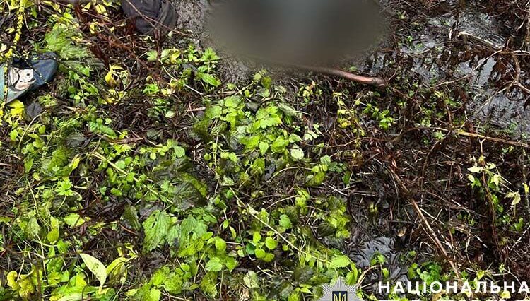 На Тернопільщині знайшли тіло безвісти зниклого пенсіонера