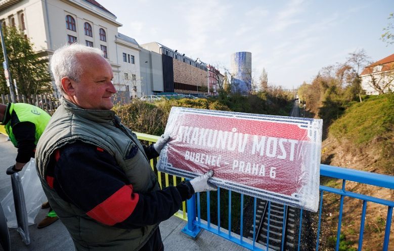 У перший день війни 25-річний боєць з Бережан Віталій Скакун підірвав Генічеський міст: пам’яті Героя України