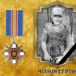 Зеленський посмертно нагородив орденом захисника з Чорткова Сергія Чілікіна