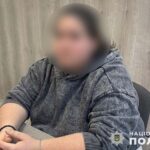 Тернополянка спілкувалась із фейковим чоловіком і втратила 1,2 млн грн