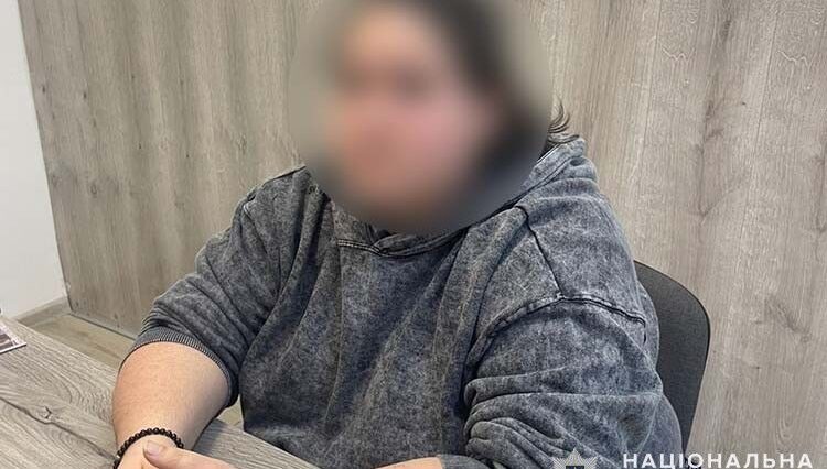 Тернополянка спілкувалась із фейковим чоловіком і втратила 1,2 млн грн