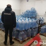 На Тернопільщині незаконно видобували та продавали воду зі свердловини