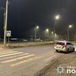 У Тернополі збили неповнолітню дівчину та бабусю