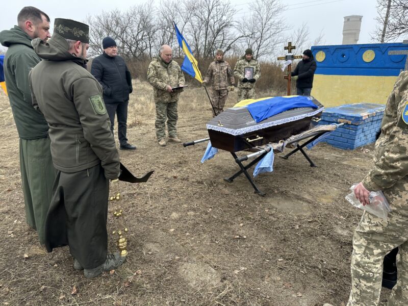 На Дніпропетровщині поховали воїна з Тернопільщини Василя Болдака