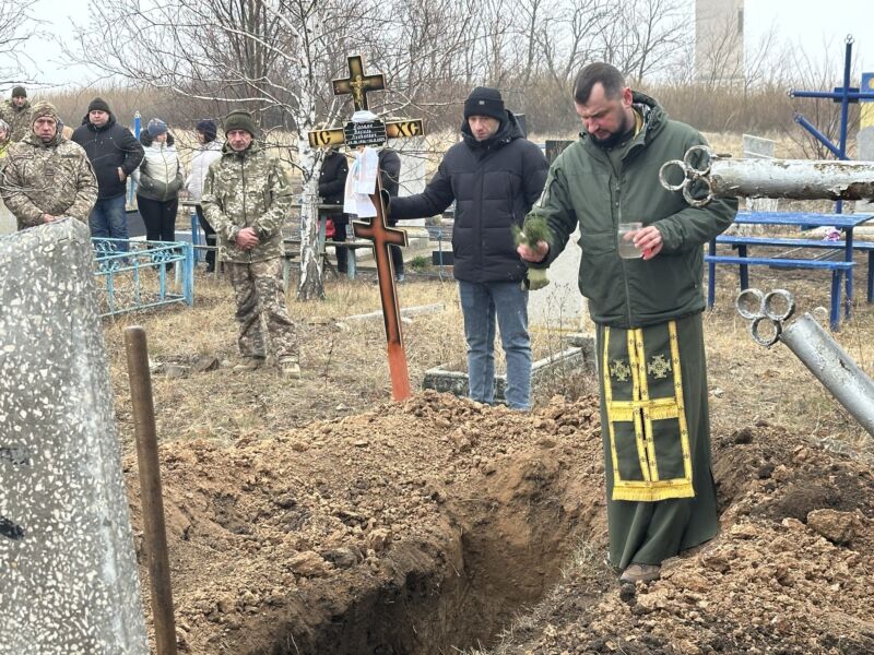 На Дніпропетровщині поховали воїна з Тернопільщини Василя Болдака