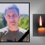 Загинув Василь Герасимюк захисник з Тернопільщини