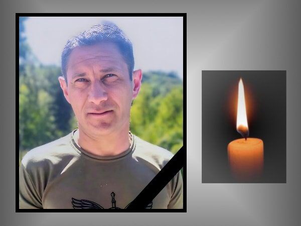 Загинув Василь Герасимюк захисник з Тернопільщини