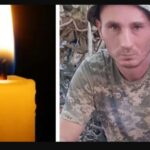 1 січня Тернопільщина втратила Героя Руслана Балабана