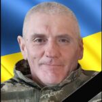 На Тернопільщині прощаються з Героєм Михайлом Шморгаєм