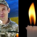 Загинув Микола Обаль з Тернопільщини