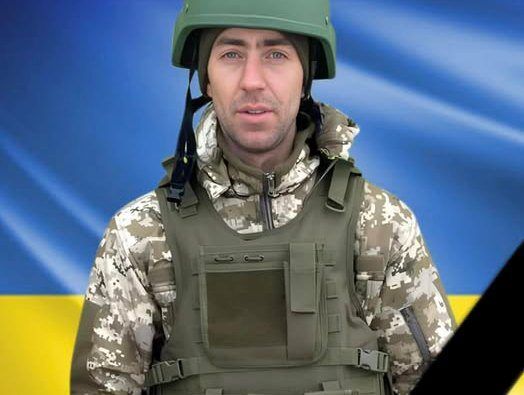 На Донеччині загинув справжній патріот з Тернополя Євген Годований