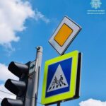 У Тернополі встановили нові дорожні знаки
