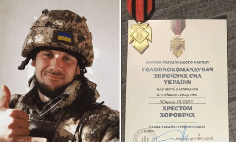 Військовослужбовця з Тернопільщини нагородили Хрестом Хоробрих