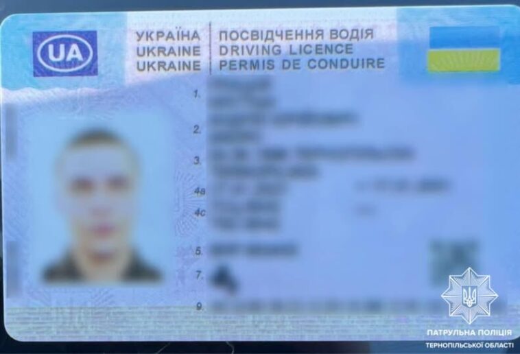 На Тернопільщині 28-річний водій перевищив швидкість і мав підроблені документами