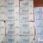 На Тернопільщині п'яний водій пропонував поліцейським 10800 грн хабаря