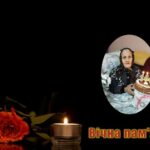 На Тернопільщині померла 101-річна зв’язкова Емілія Мединська