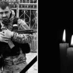 На Тернопільщину назавжди повернеться Герой Олег Могила