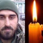 Тернопільщина втратила захисника Сергія Громовика
