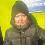 У Тернополі пропала 45-річна жінка
